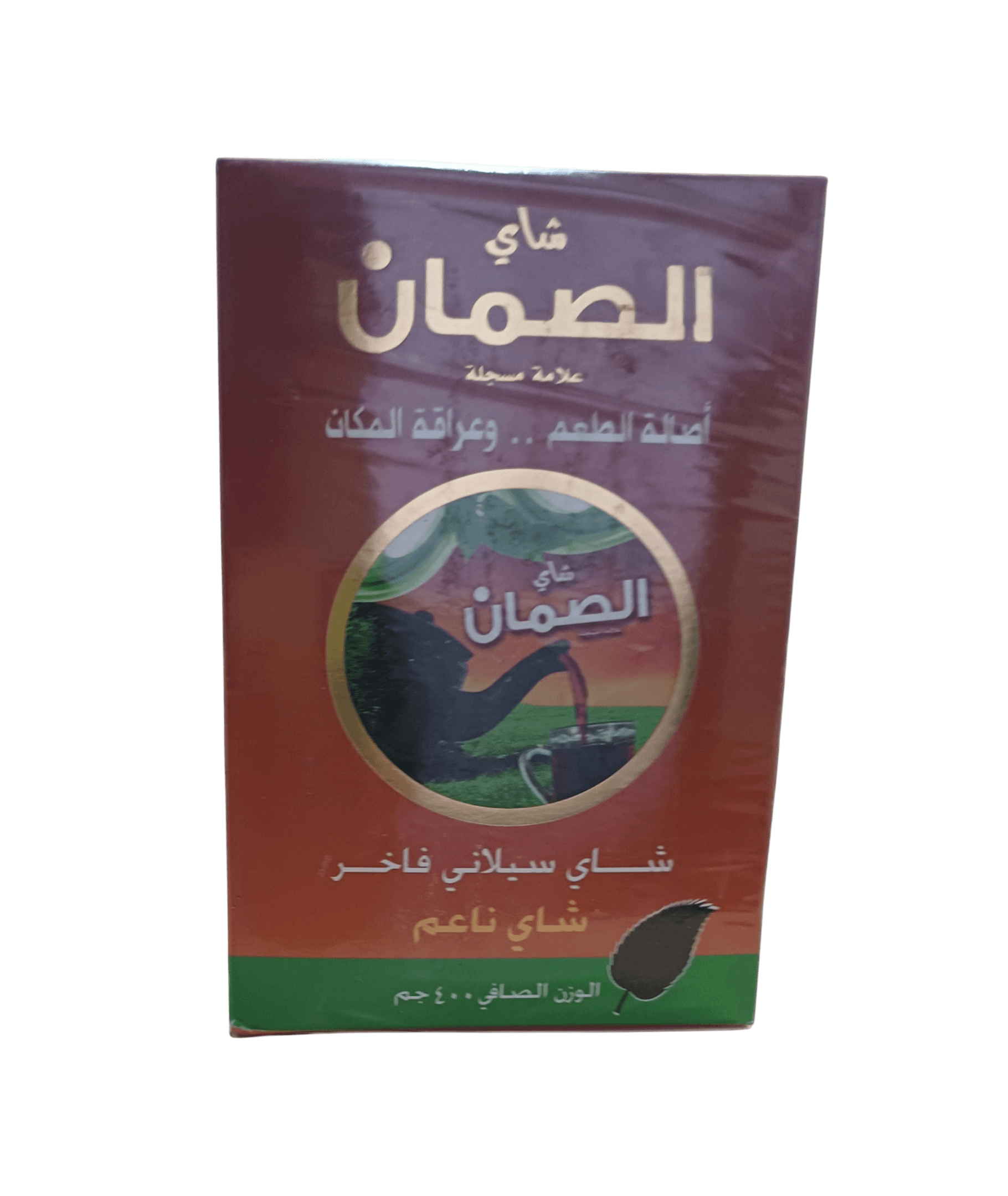 400-1174450355 شاي الصمان الشاي شاي الصمان سيلاني فاخر 400 جرام - تجربة مذاق استثنائية