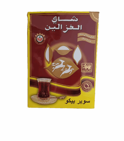 Al Ghazaleen Premium Ceylon Tea 400g - An Exceptional Taste Experience