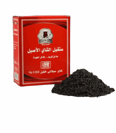 شاي سنقيل الأصيل علبة معدنية 400 جرام الشاي شاي سنقيل الأصيل علبة معدنية 400 جرام - تجربة مذاق استثنائية