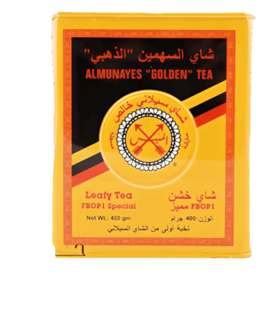 شاي السهمين الذهبي علبة معدنية 400 جرام الشاي ⁨شاي السهمين الذهبي علبة كرتون 450 جرام⁩ - تجربة مذاق استثنائية