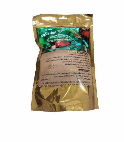 شاي أهل الكيف معطر 400 جرام ⁨شاي أحمد بالهيل 500 جرام⁩ شاي أهل الكيف معطر 400 جرام - تجربة مذاق استثنائية