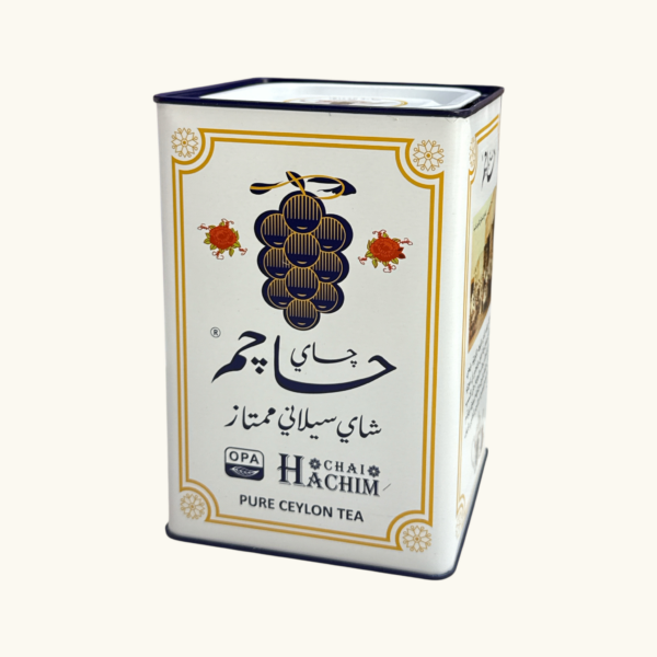 OPA شاي حاجم 300 جرام