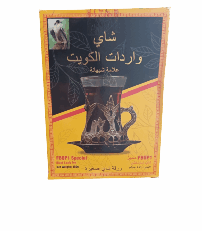 شاي واردات الكويت شاي واردات الكويت شاي واردات الكويت شيهانة أسود خشن - 450 جرام علبة كرتون