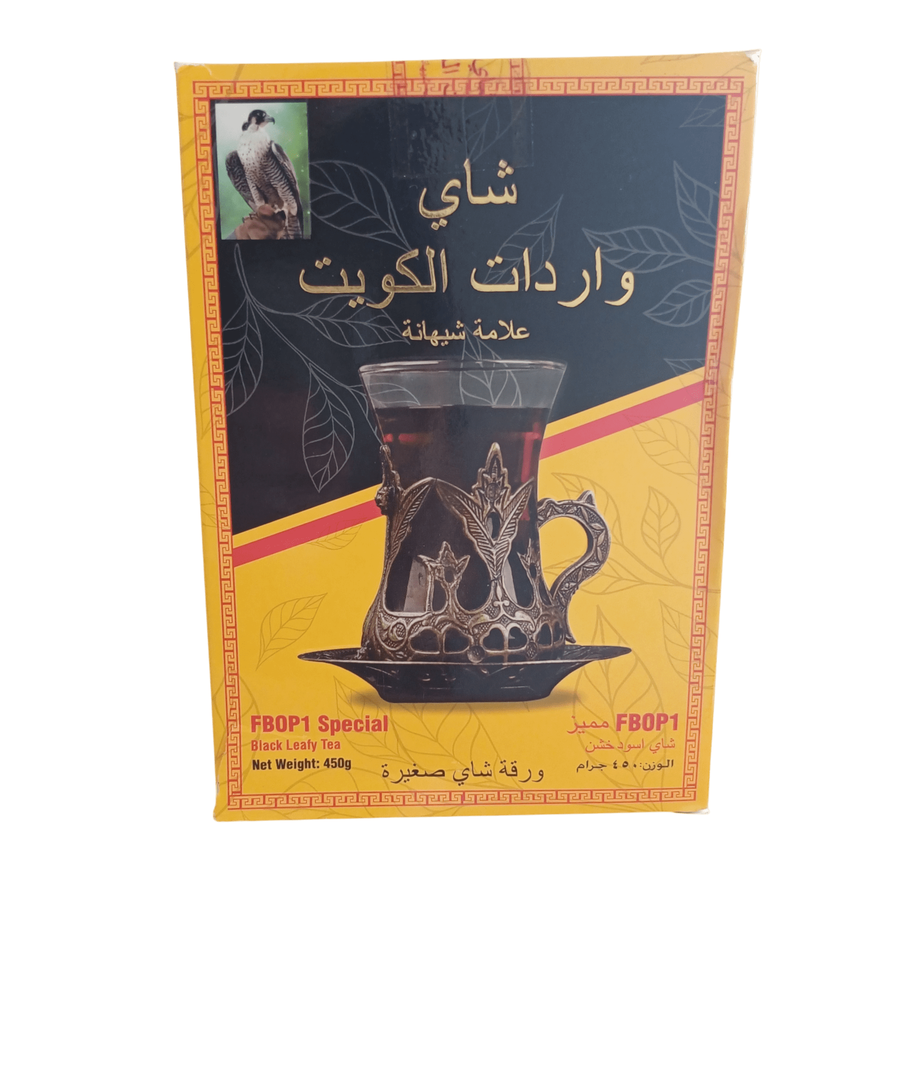 450-1174450109 شاي واردات الكويت شاي واردات الكويت شاي واردات الكويت شيهانة أسود خشن - 450 جرام علبة كرتون