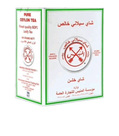 شاي المنيس الأبيض 450 جرام شاي المنيس الأبيض 450 جرام شاي المنيس الأبيض 450 جرام – نكهة مميزة وجودة استثنائية في عبوة كرتون