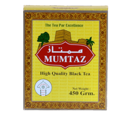 شاي ممتاز العماني بودر 450 جرام شاي ممتاز العماني بودر 450 جرام شاي ممتاز العماني بودر 450 جرام - تجربة مذاق استثنائية