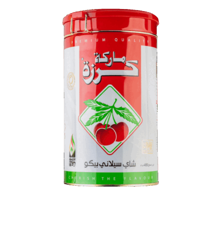 شاي كرزة علبة حديد 450 جرام شاي أحمد معطر 500 جرام شاي كرزة علبة حديد 450 جرام - تجربة مذاق استثنائية