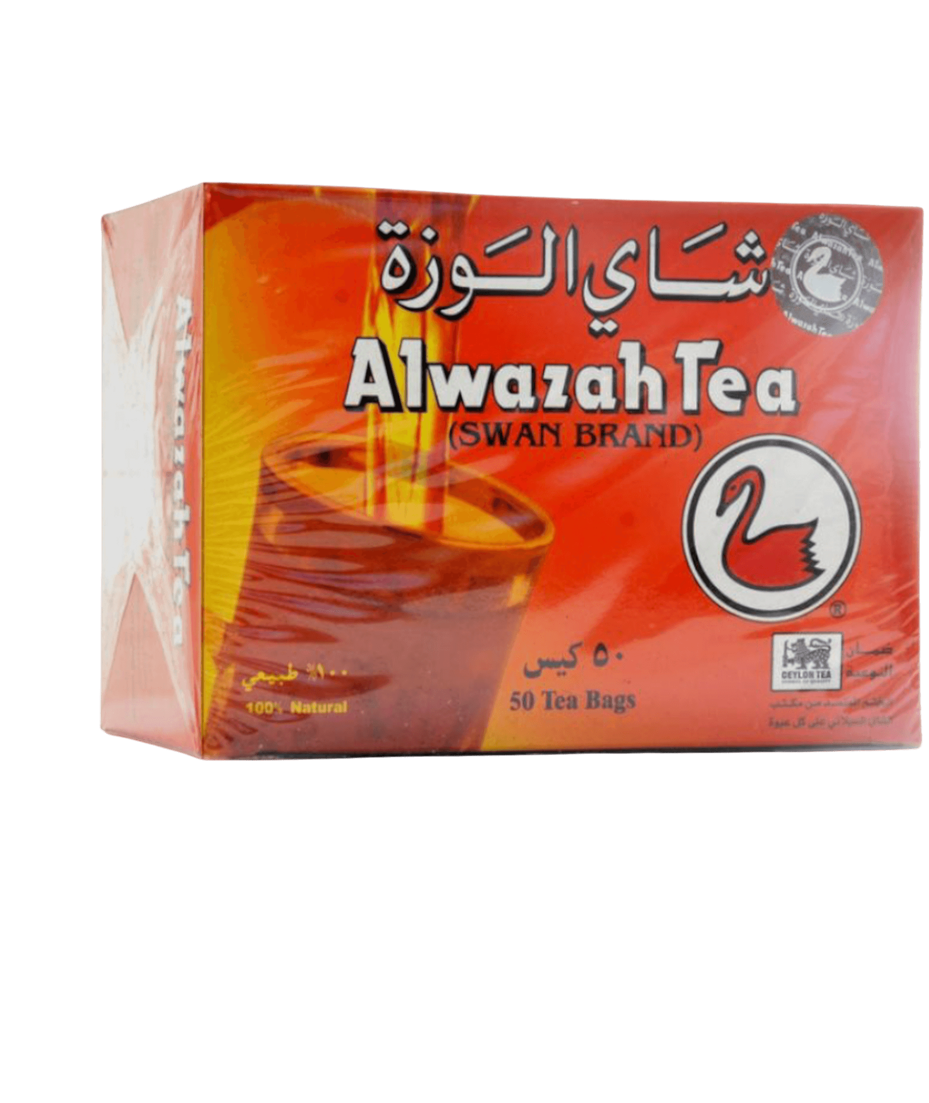 50-50-1174451136_7a8ba151-94c1-4dbe-9a0a-f7f75fee0768 شاي الوزة علاق 50 كيس الشاي شاي الوزة علاق 50 كيس - تجربة مذاق استثنائية