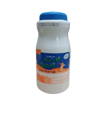 خلطة القصيم للقهوة قهوة عربية 500 جرام خلطة القصيم للقهوة حجم كبير - نكهة عربية أصيلة وغنية