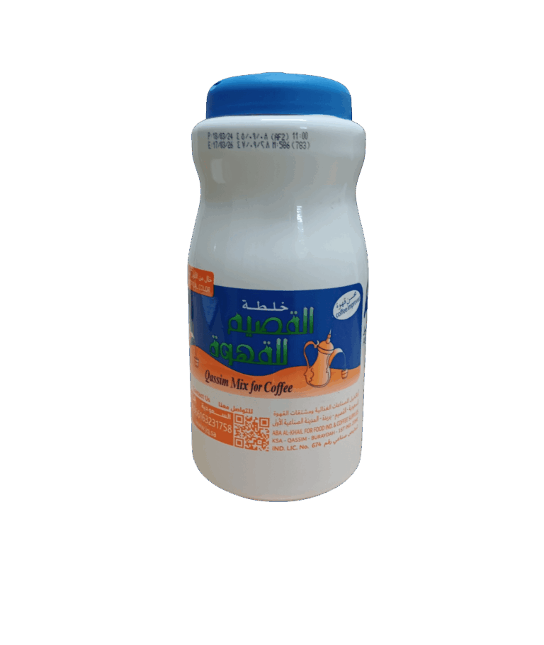 خلطة القصيم للقهوة قهوة عربية 500 جرام خلطة القصيم للقهوة حجم كبير - نكهة عربية أصيلة وغنية