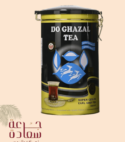 Al Ghazaleen Red Aromatic Tea, Ahmad Aromatic Tea 500g - An Exceptional Taste Experience