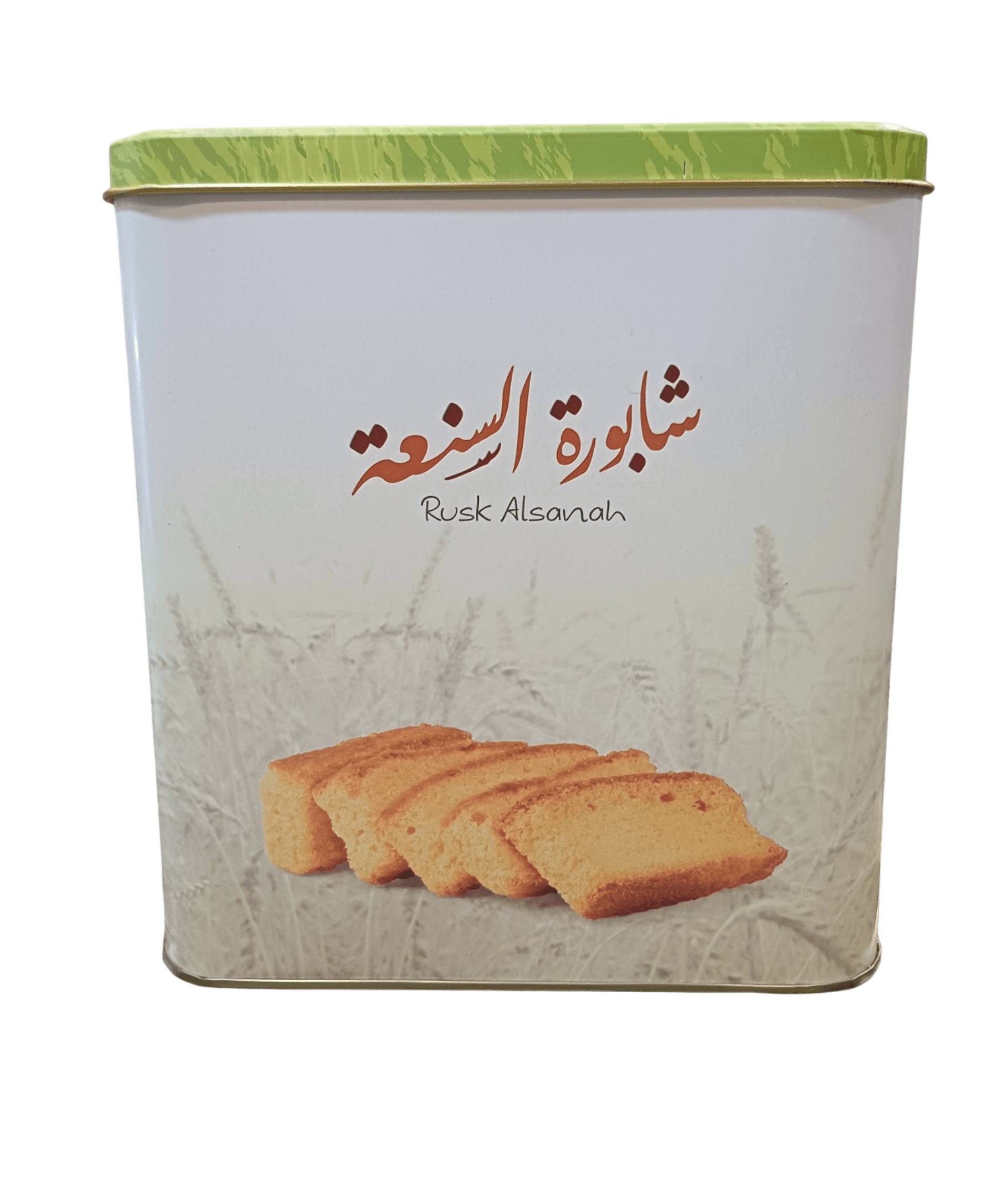 500-500-1174450171 شابورة السنعة 500 جرام معمول شابورة السنعة 500 جرام