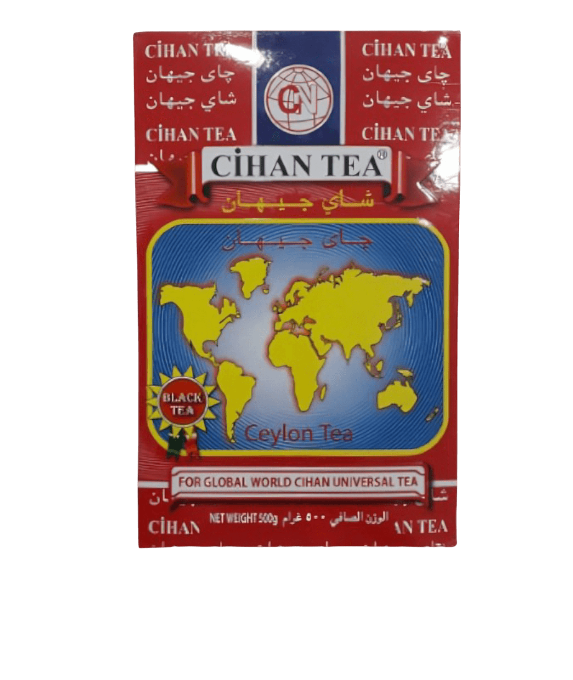 500-500-1174450714 شاي جيهان علبة كرتونية 500 جرام الشاي شاي جيهان علبة كرتونية 500 جرام - تجربة مذاق استثنائية