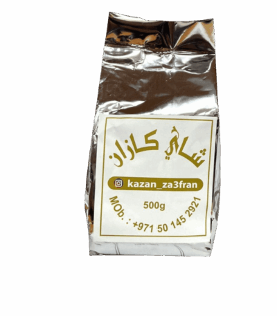 شاي كازان خاص للكرك 500 جرام الشاي شاي كازان خاص للكرك 500 جرام - تجربة مذاق استثنائية