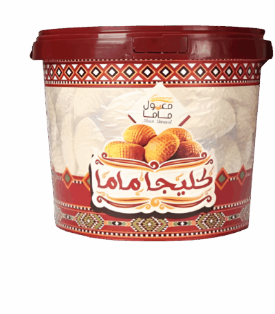 كليجا ماما 600 جرام كليجا ماما 600 جرام كليجا ماما 600 جرام