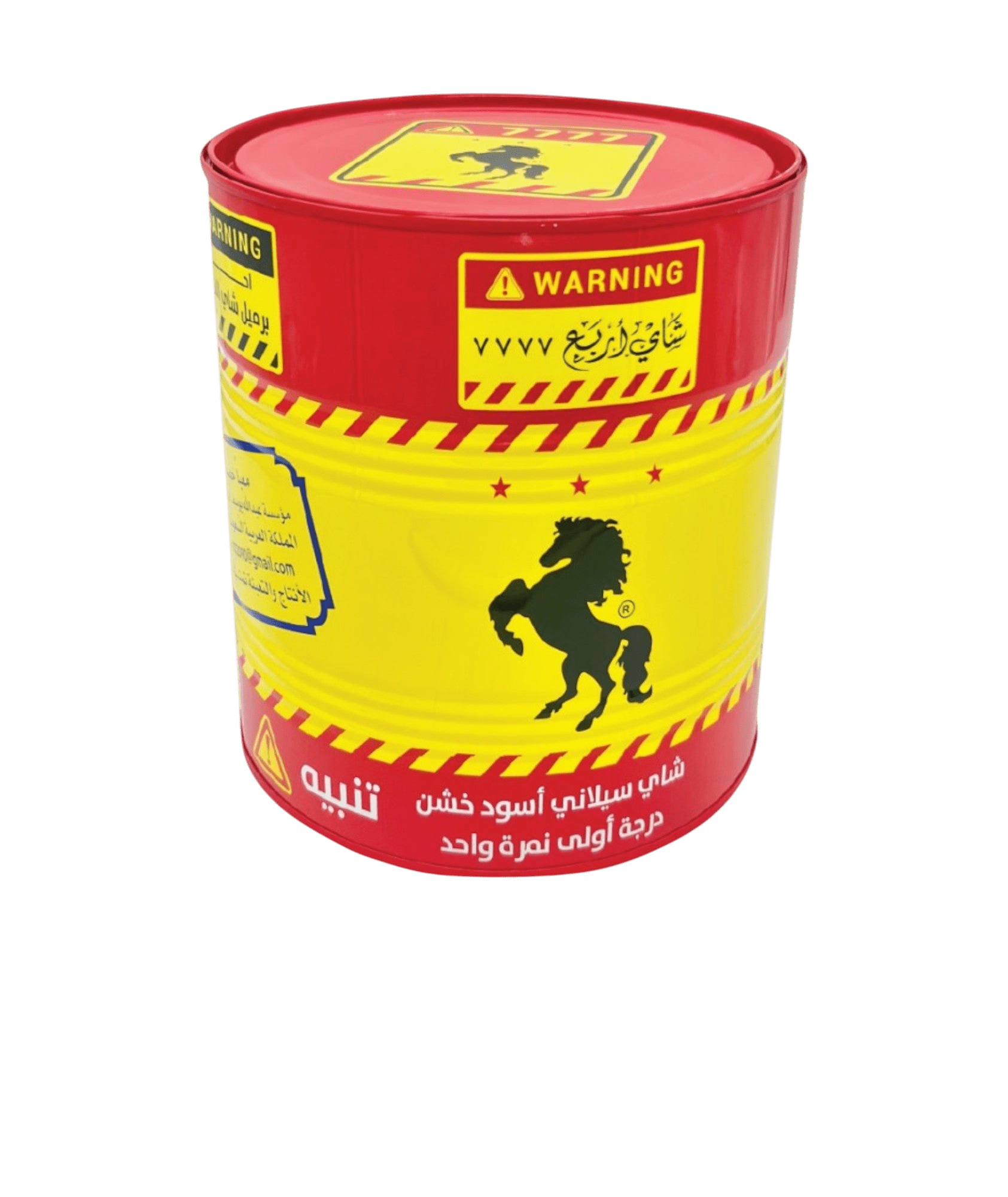 7777-500-7777-500-7777-500-1174449969_9142014a-5e36-4fe6-a79f-7e996e4cbec2 شاي اربع 7777 سيلاني اسود 500 جرام شاي اربع 7777 سيلاني اسود 500 جرام شاي اربع 7777 سيلاني اسود 500 جرام