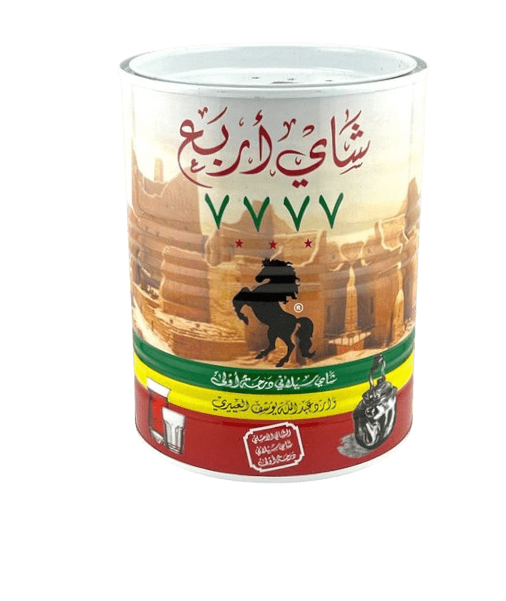 7777-7777-7777-1174449987 شاي أربع 7777 شاي أربع 7777 شاي أربع 7777 - طعم الأصالة بلمسة تراثية