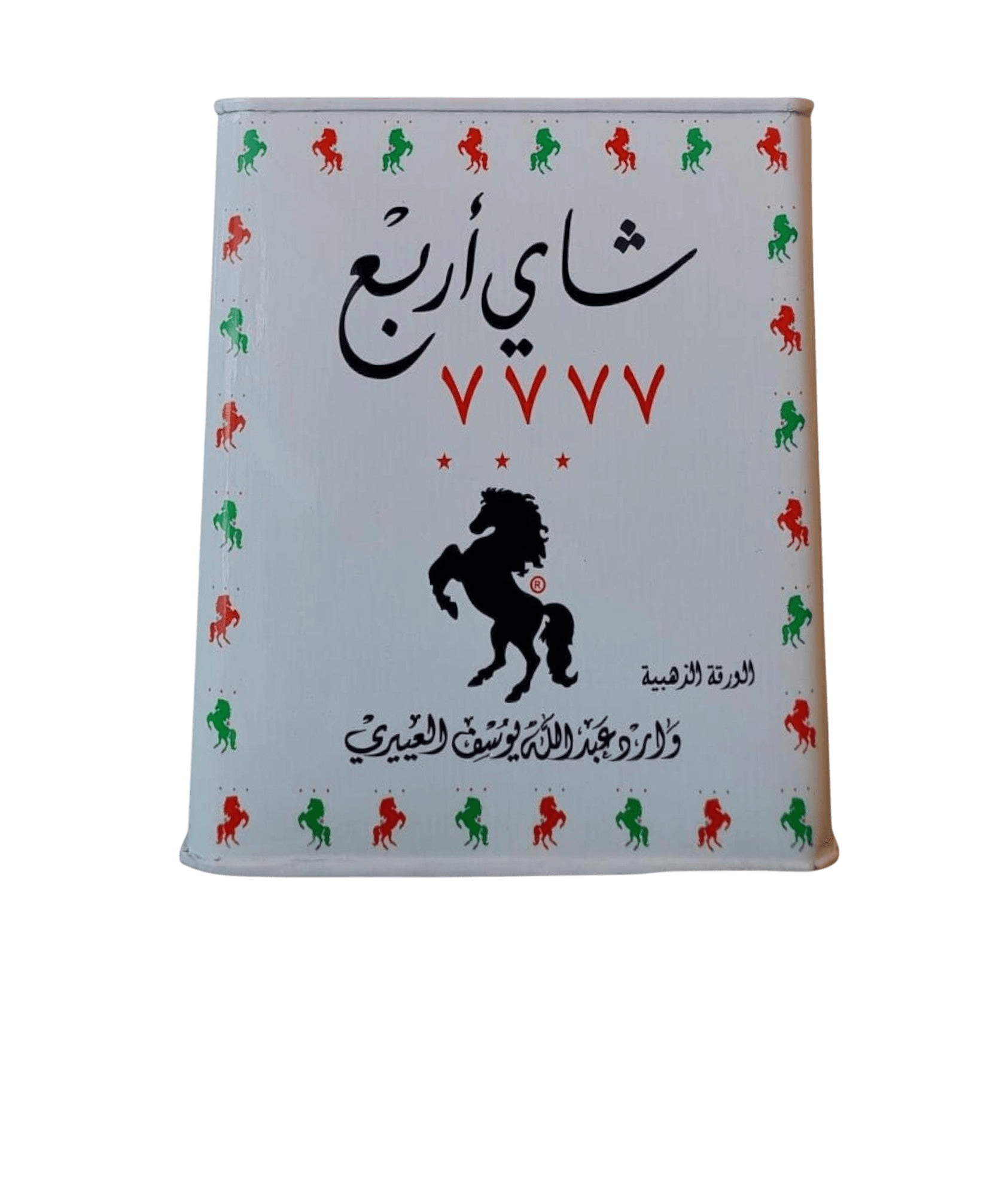 7777-7777-7777-1174449993 شاي أربع 7777 شاي أربع 7777 شاي أربع 7777 - الدرجة الذهبية للنقاء والجودة