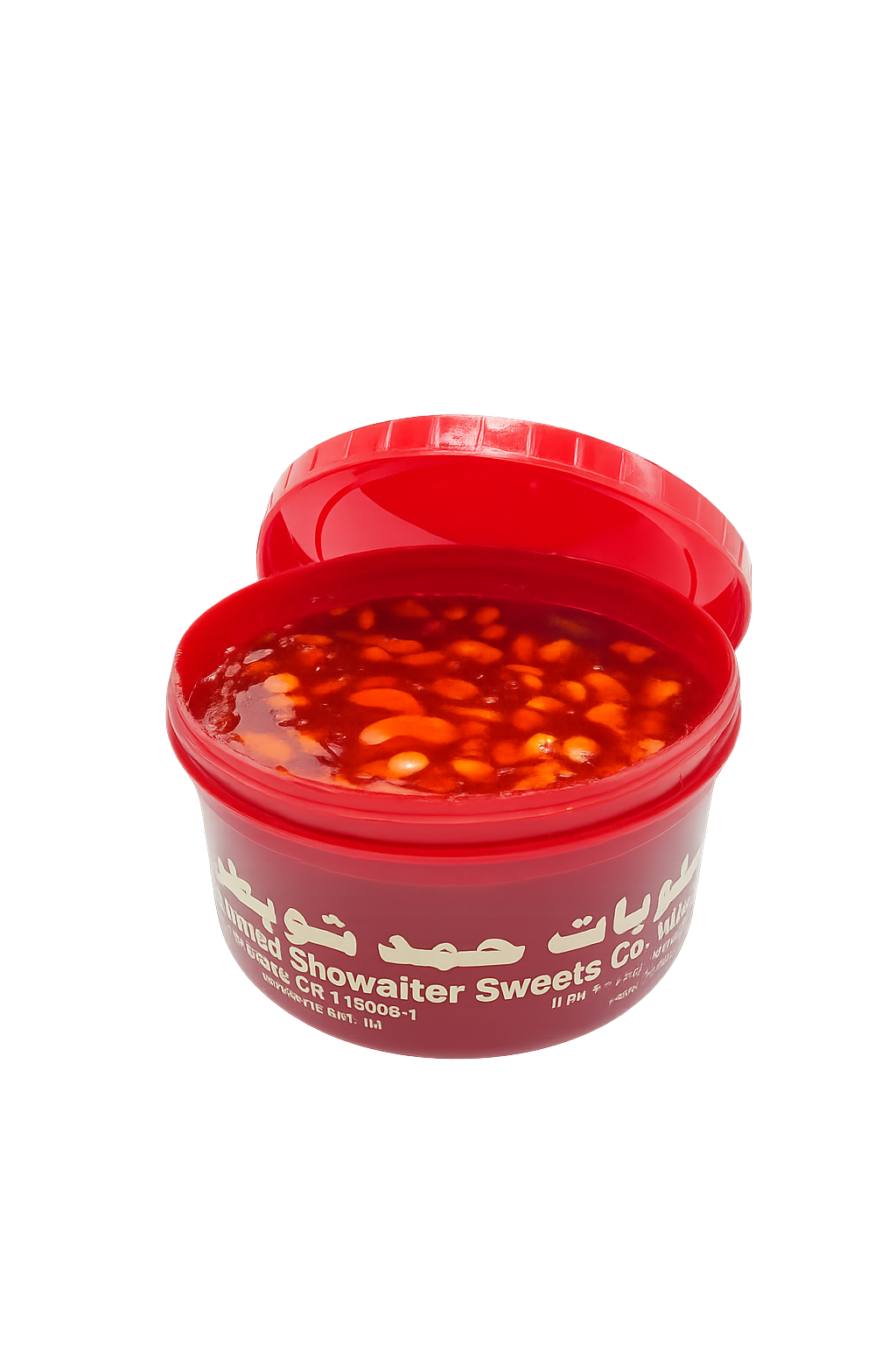 ChatGPTImage29_2025_03_15_03_5d92913f-f470-4419-b9b0-d8b30b58ae05 حلوي بحرينية فاخرة مع أجود المكسرات - الصورة 1