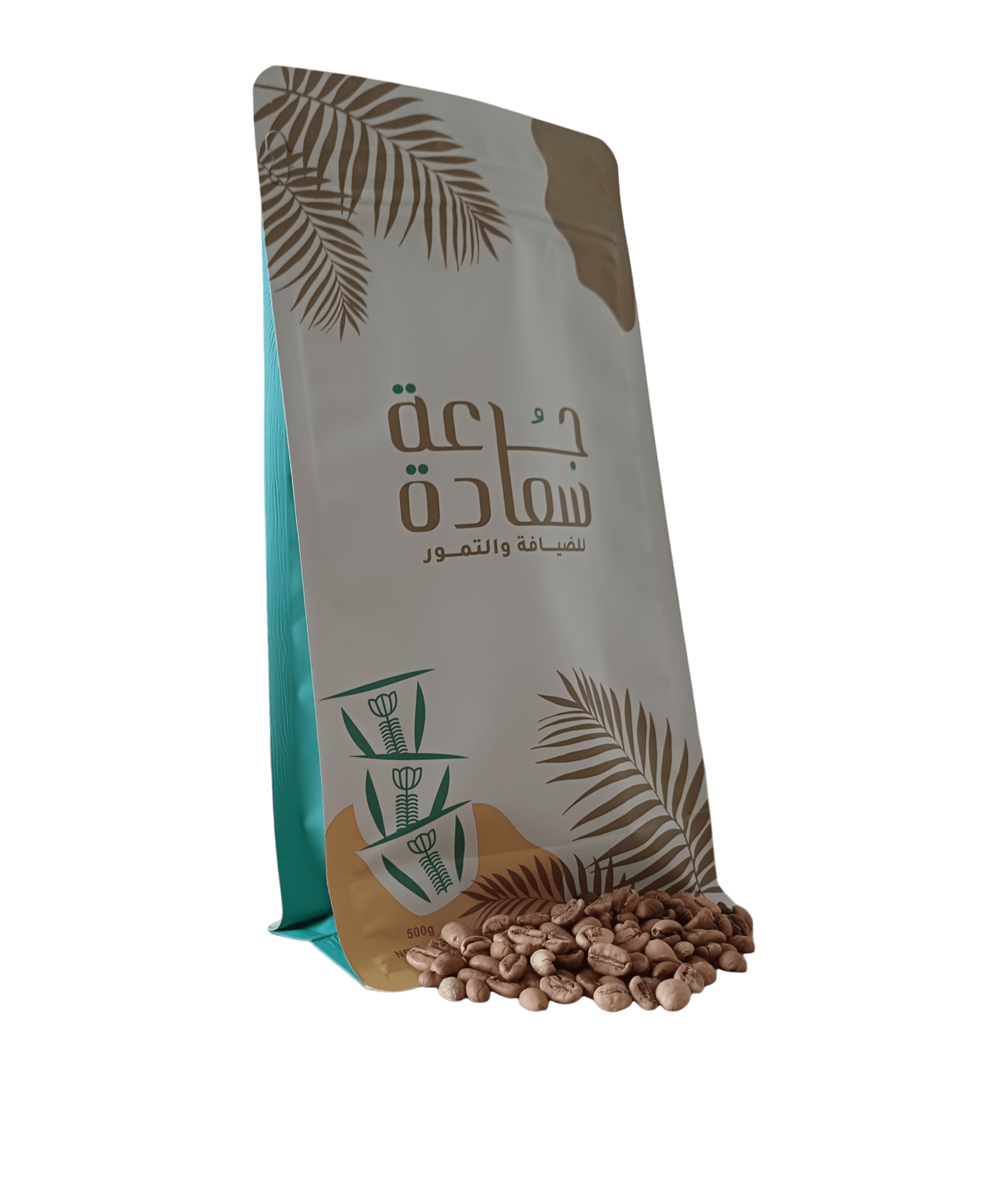 Photoroom-____10_416a7df4-b400-4f8e-b853-b808f55f6388 قهوة لقمتي قهوة عربية قهوة لقمتي - نكهة عربية أصيلة وغنية