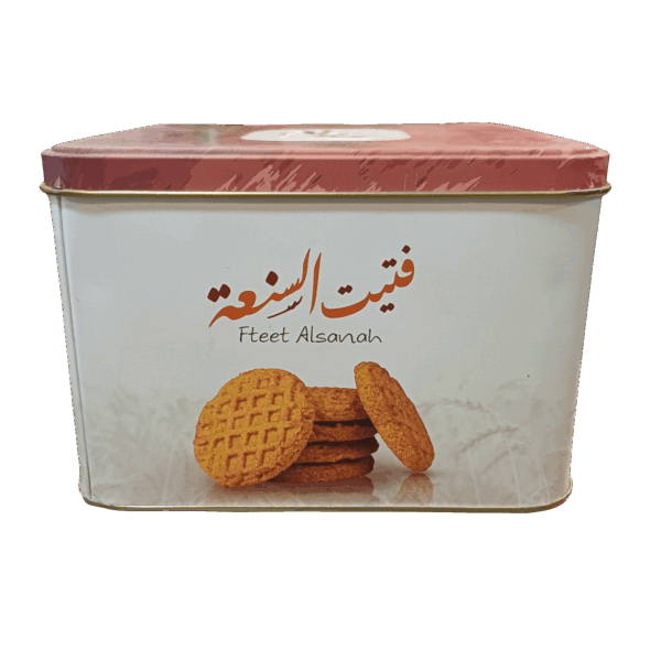 فتيت السنعة حلويات فتيت السنعة