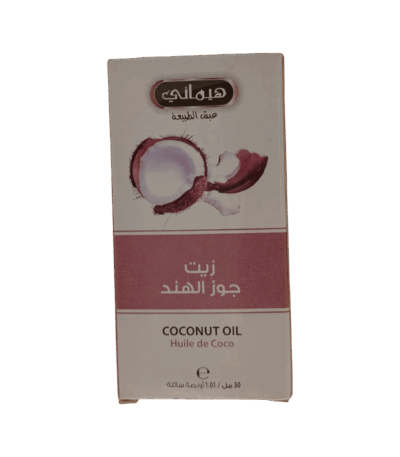 زيت جوز هند زيوت زيت جوز هند