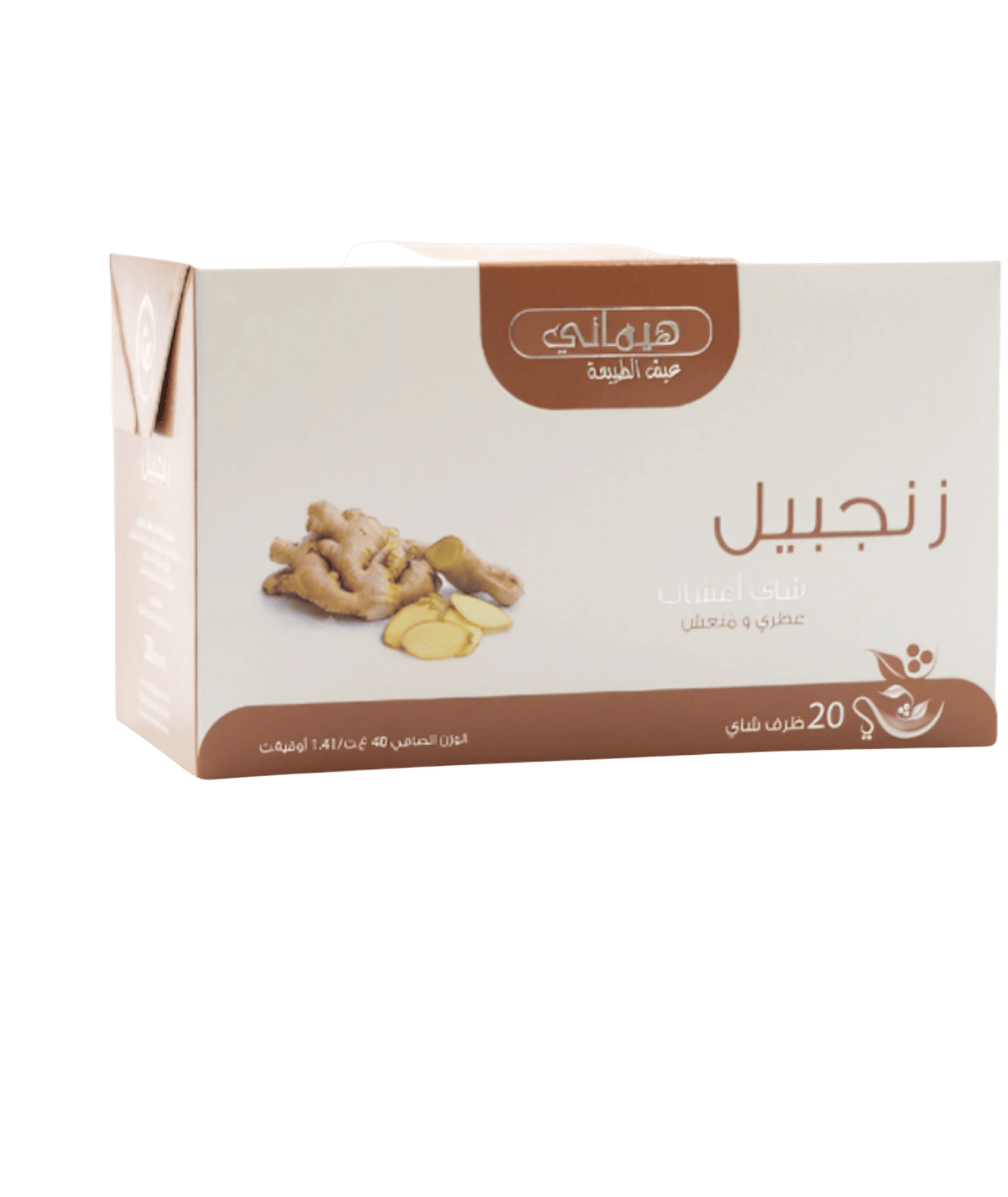 Photoroom-____112_cfd7d8a1-3712-4d63-88e5-38a73936cd08 Ginger tea sachets - a sachet of natural herbs