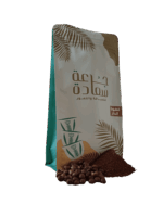 قهوة الدار قهوة عربية قهوة الدار