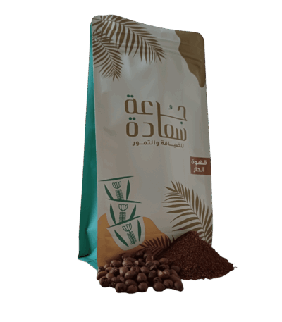 قهوة الدار قهوة عربية قهوة الدار