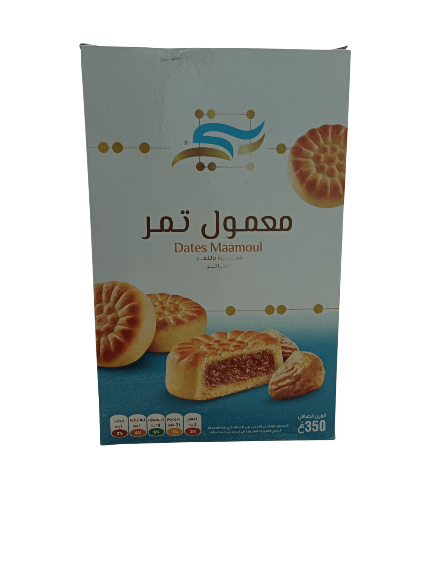 Photoroom-____11_378306f9-727e-47cf-8b47-1687243bcb08 معمول تمر معمول تمر معمول تمر - نكهة تقليدية بجودة عالية