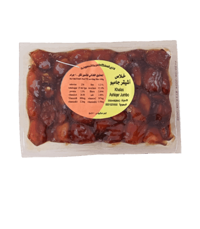 ⁨خلاص أشيقر جامبو ⁩⁩⁩⁩ التمر ⁨تمر خلاص أشيقر جامبو ⁩⁩⁩⁩