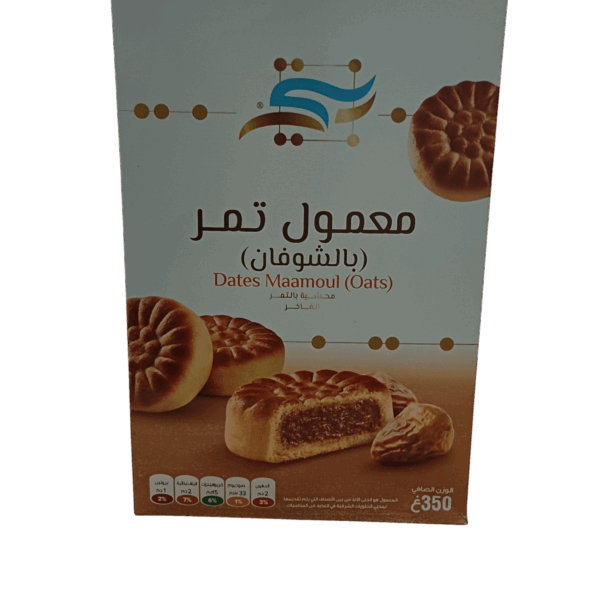 معمول تمر بالشوفان معمول تمر بالشوفان معمول تمر بالشوفان - خيار صحي ولذيذ
