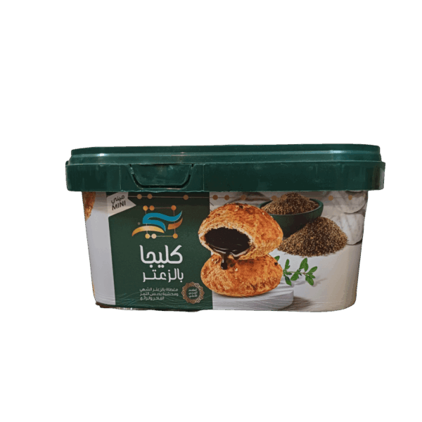 كليجا بالزعتر حلويات كليجا بالزعتر