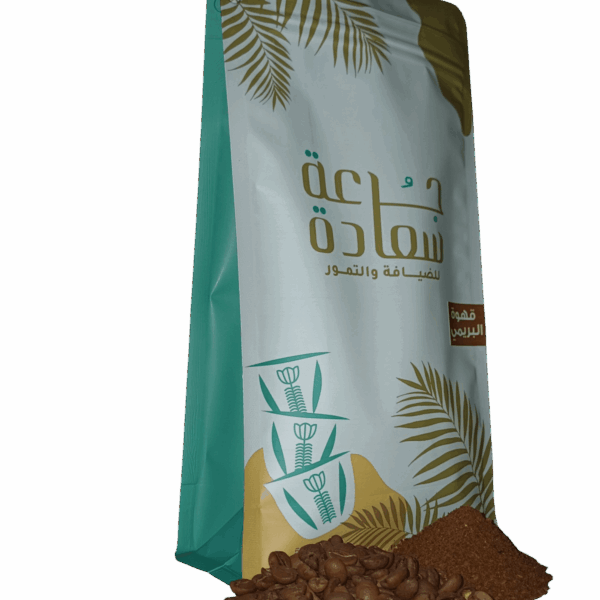 قهوة البريمي قهوة مختصة قهوة البريمي - نكهة عربية أصيلة وغنية