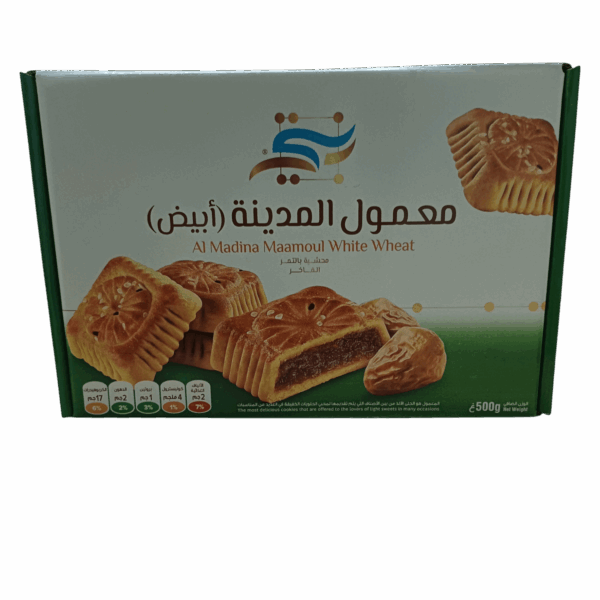 معمول المدينة معمول المدينة معمول المدينة (أبيض) - طعم التميز والجودة