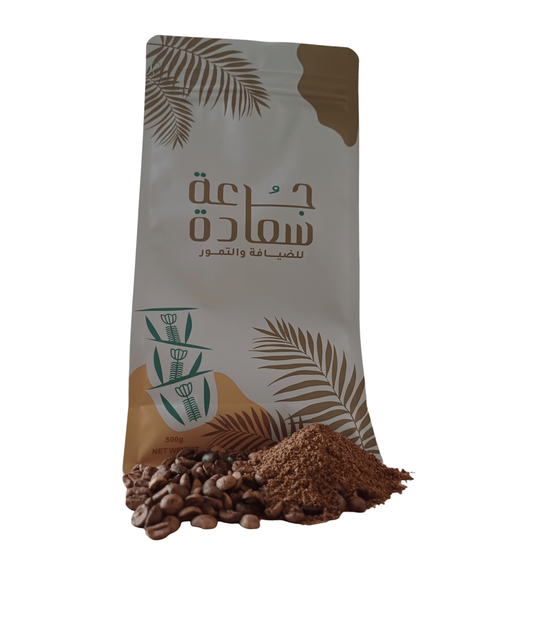 Photoroom-____13_b573757a-e4cc-4718-859e-bc4a4b0b1185 قهوة سيلاني قهوة عربية قهوة اماراتية غامجة سيلاني - نكهة عربية أصيلة وغنية