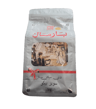 بارمال شاي سيلاني ممتاز الشاي بارمال شاي سيلاني ممتاز