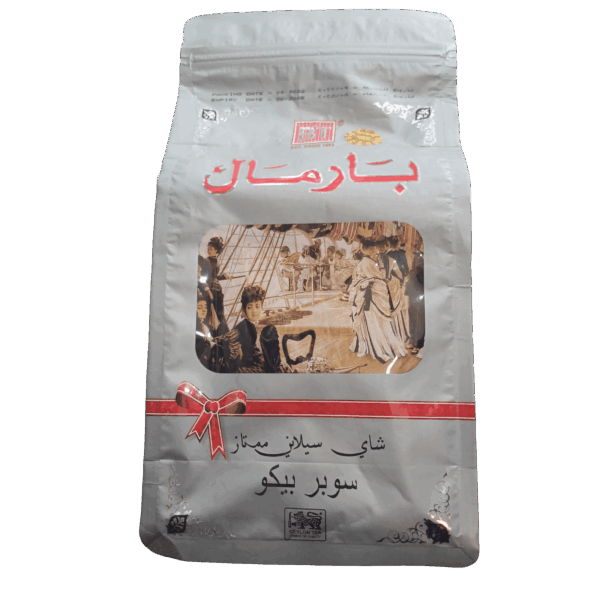 بارمال شاي سيلاني ممتاز الشاي بارمال شاي سيلاني ممتاز