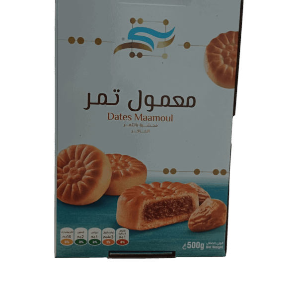 معمول تمر معمول تمر معمول تمر - طعم أصيل بجودة عالية