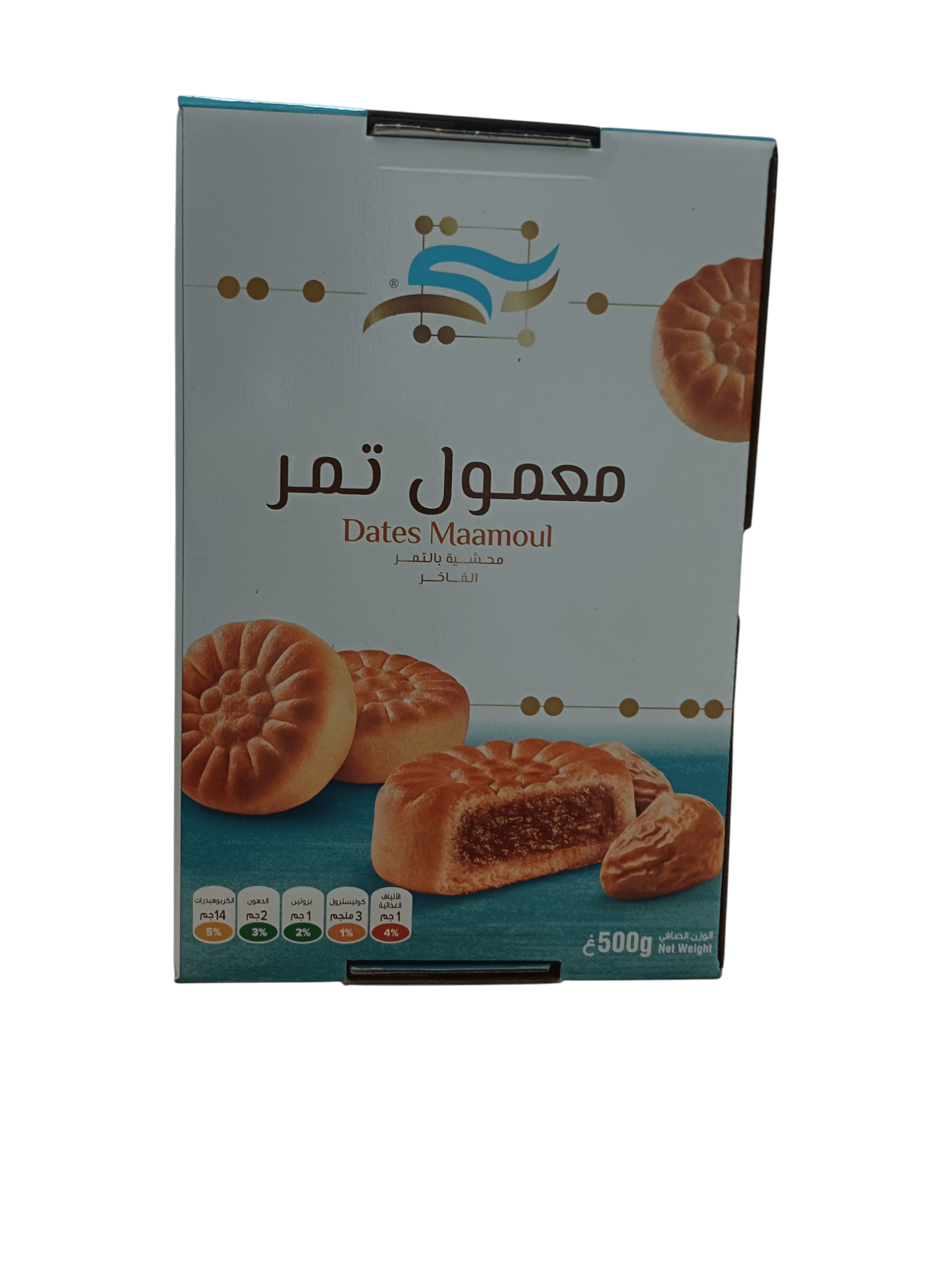 Photoroom-____14_cabae006-d239-4ec1-bcc3-2f09f1b7dc78 معمول تمر معمول تمر معمول تمر - طعم أصيل بجودة عالية