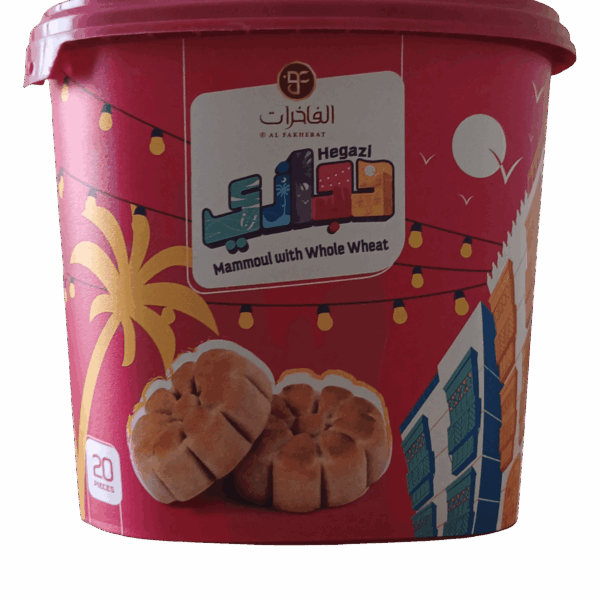 معمول حجازي بقمح البر معمول معمول حجازي بقمح البر