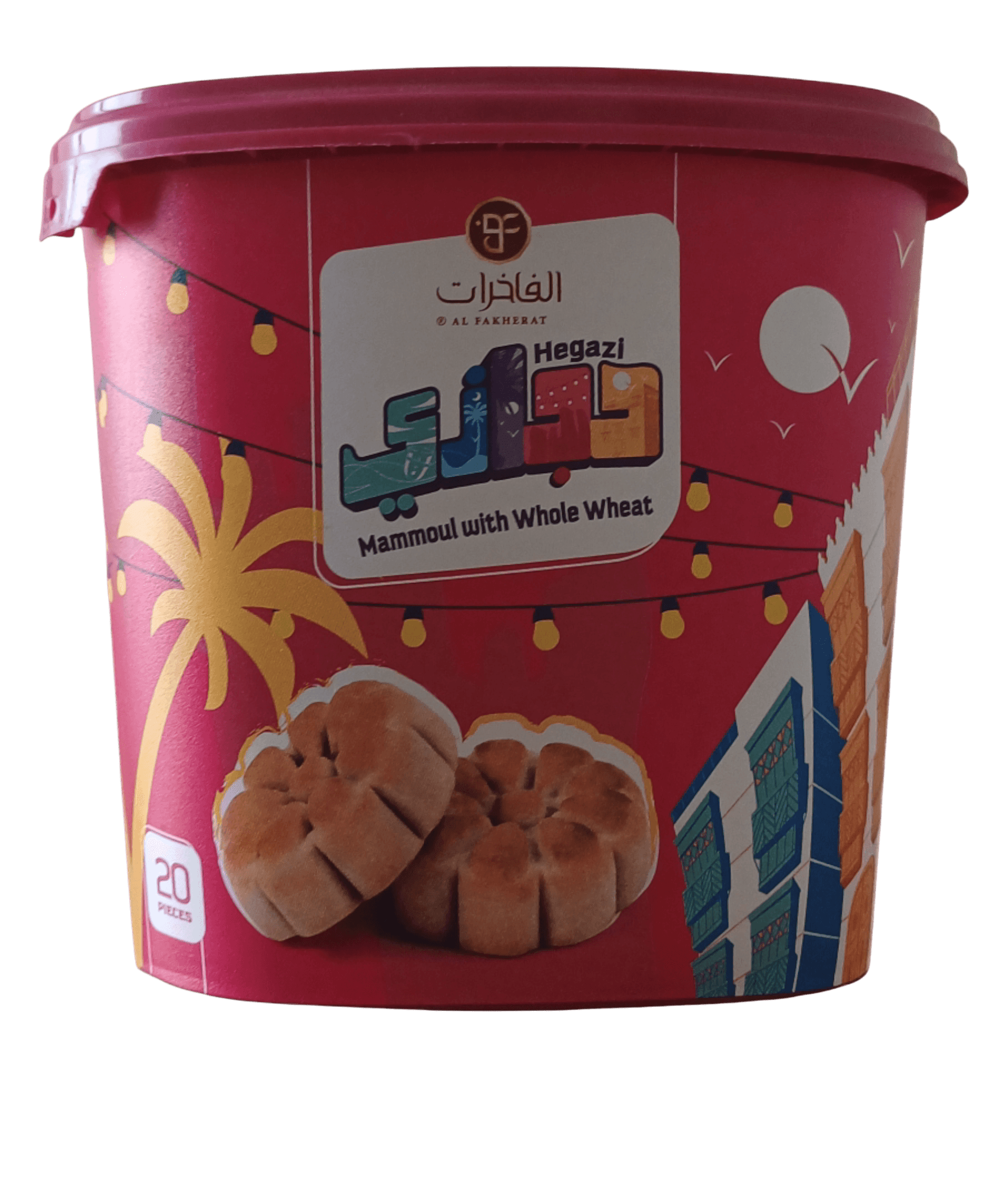 Photoroom-____15_57b588d5-45d9-4ddf-ae1f-ed4f88e63d74 معمول حجازي بقمح البر معمول معمول حجازي بقمح البر