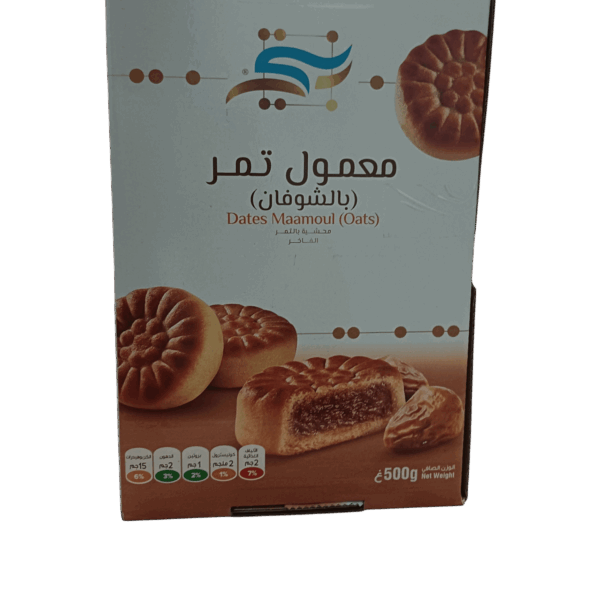 معمول تمر بالشوفان معمول تمر بالشوفان معمول تمر بالشوفان - طعم صحي ومغذي