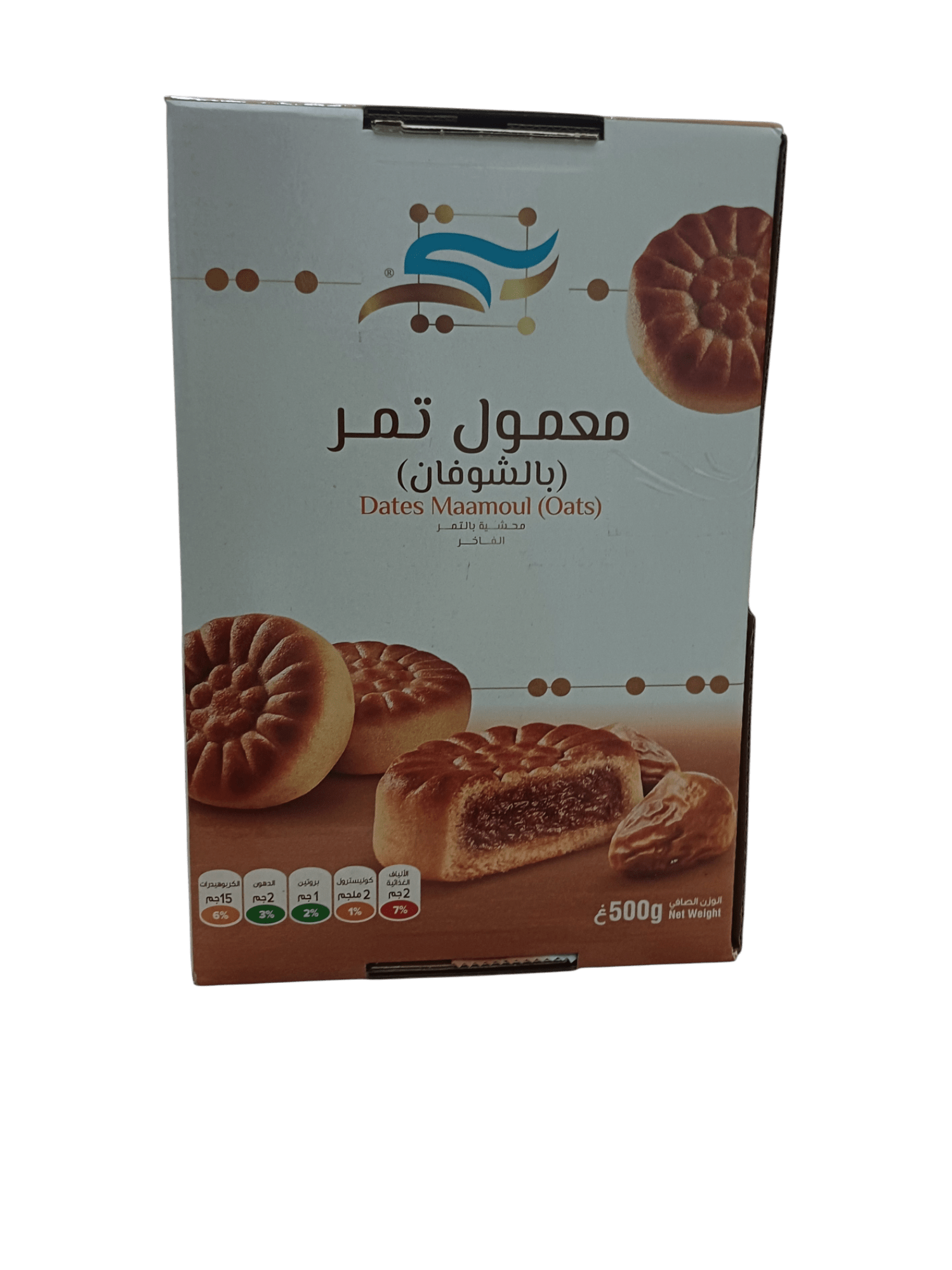 Photoroom-____15_8e7dc904-63e0-4349-9c3d-4c9efce6bb77 معمول تمر بالشوفان معمول تمر بالشوفان معمول تمر بالشوفان - طعم صحي ومغذي