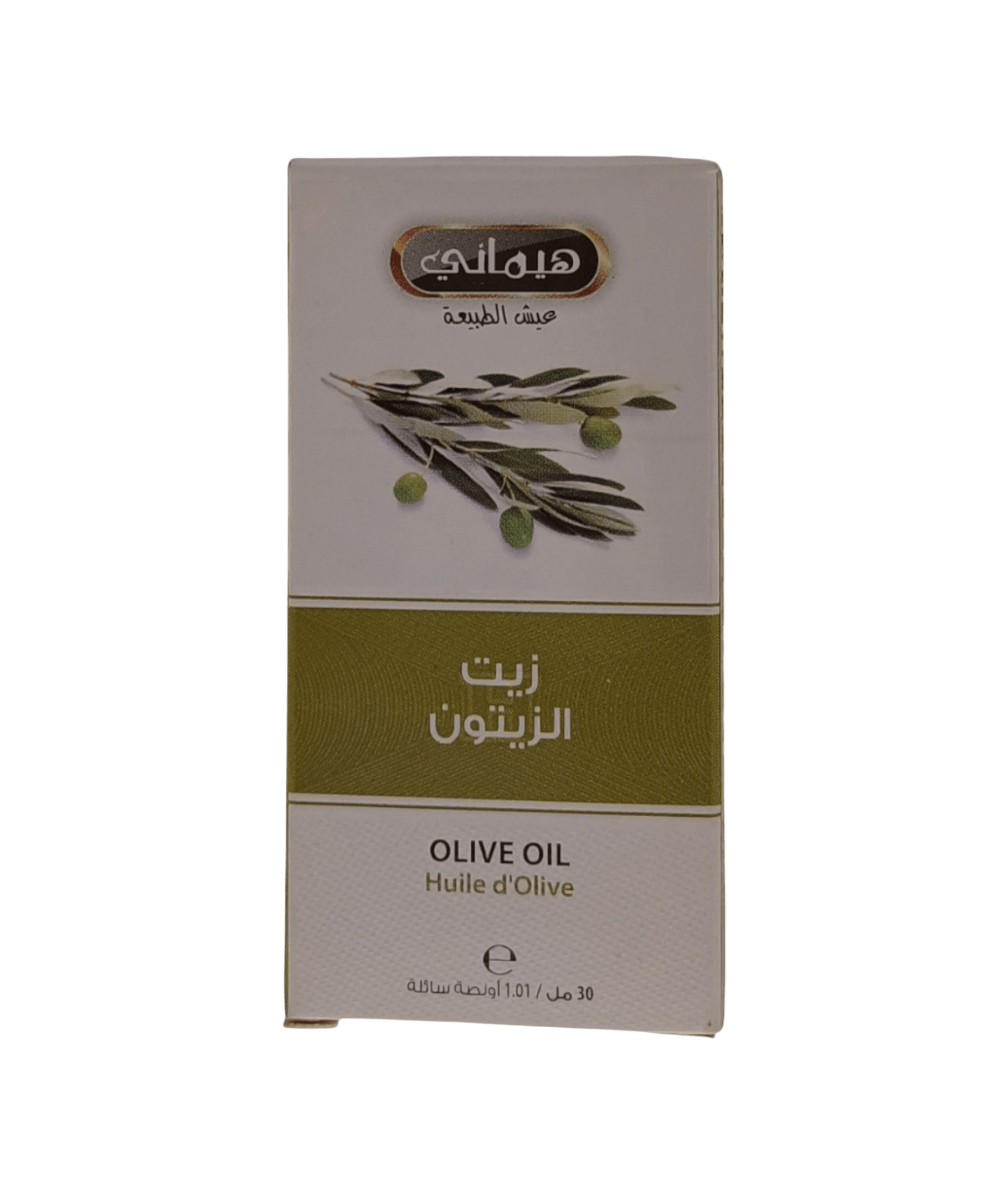 Photoroom-____15_9adbd28b-b7a6-4497-a0d9-6805dd966b6a زيت الزيتون زيوت زيت الزيتون