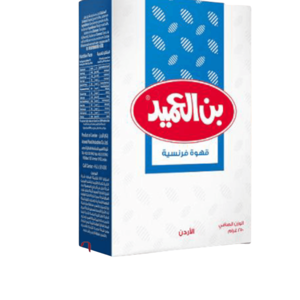 صورة ⁨⁨⁨بن العميد قهوة فرنسية انتاج الاردن 250 جرام⁩⁩⁩