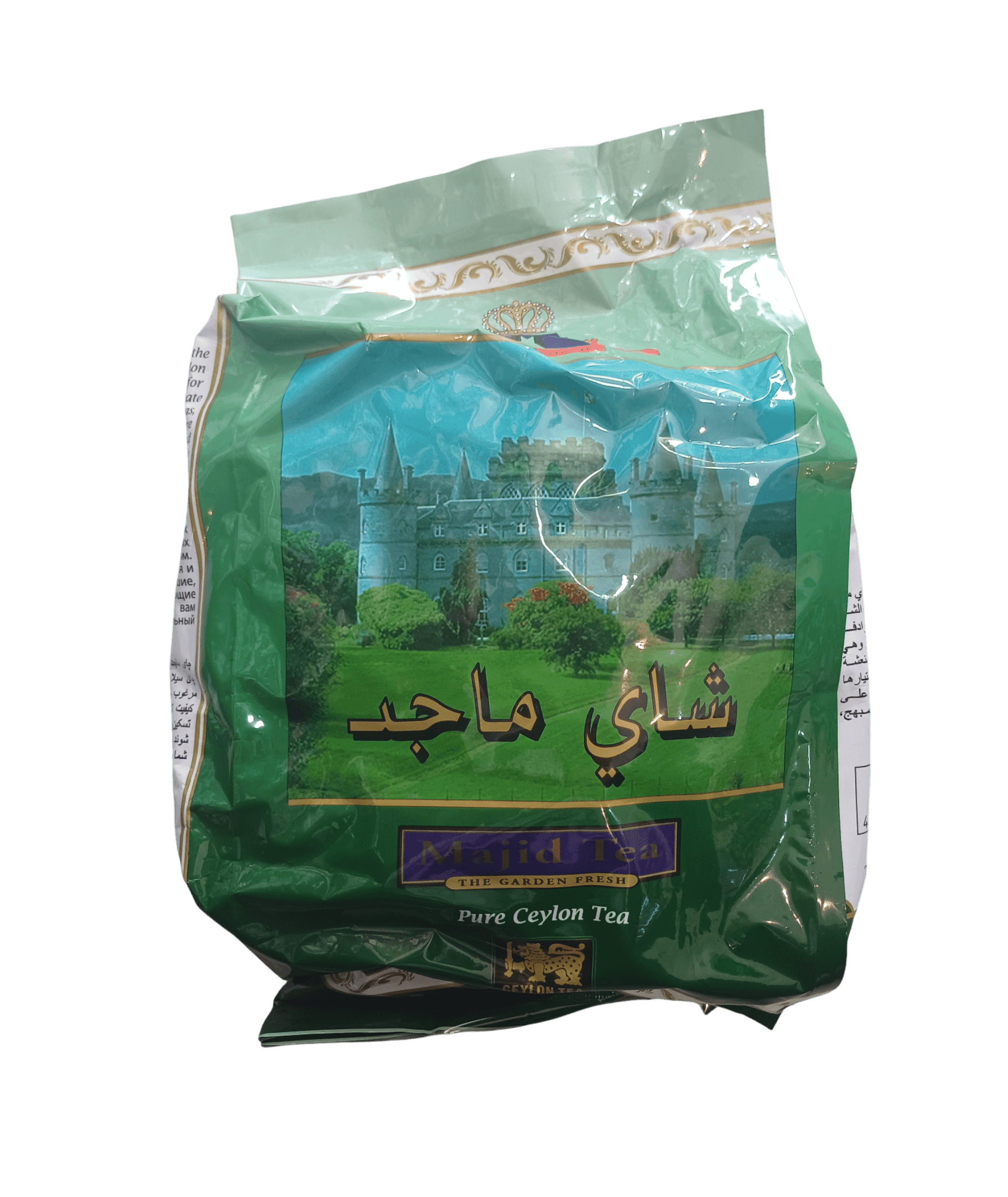 Photoroom-____16_37eb5fd9-227c-4d73-82a2-1d1021579da4 شاي ماجد الشاي شاي ماجد