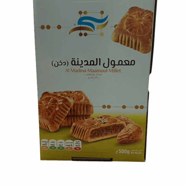 معمول المدينة معمول المدينة معمول المدينة (دخن) محشو بالتمر - طعم أصيل بنكهة صحية