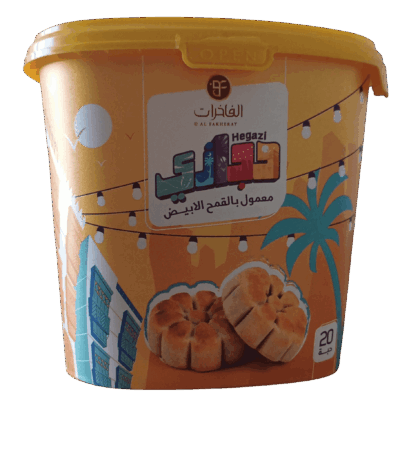 معمول حجازي بالقمح الابيض معمول معمول حجازي بالقمح الابيض