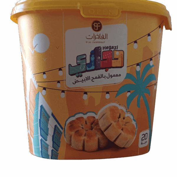 معمول حجازي بالقمح الابيض معمول معمول حجازي بالقمح الابيض